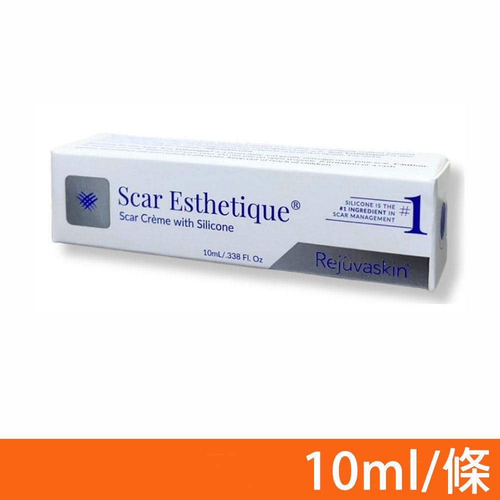 Scar Heal 【美國Scar Heal】Scar Esthetique疤痕凝霜 10ml/條