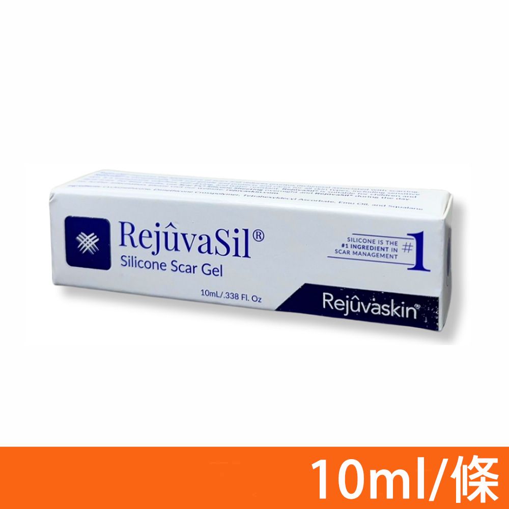 Scar Heal 【美國Scar Heal】RejuvaSil 疤痕凝膠 10ml/條