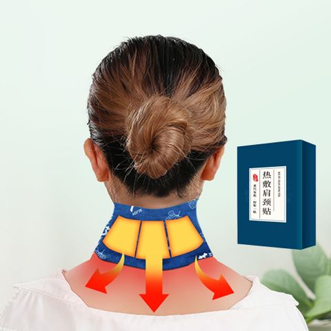 JID 艾草肩頸熱敷貼 蒸汽恆溫護頸貼 草本頸部熱敷貼-5片(蒸氣貼/頸貼/熱敷貼)