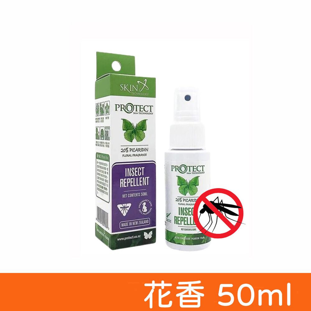 SKIN Technology 【紐西蘭】Protect 派卡瑞丁20% 長效防蚊液 花香 50ml