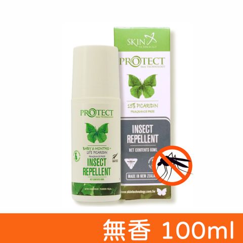 SKIN Technology 【紐西蘭】Protect 派卡瑞丁15% 長效防蚊液 無香 滾珠瓶 60ml