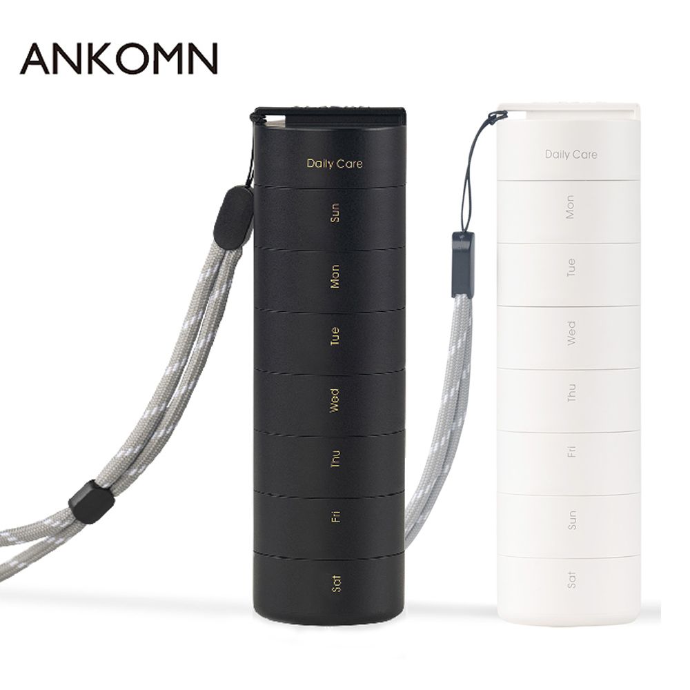 Ankomn 營養氣密艙｜保健品分裝盒、藥盒、藥罐、收納盒、保鮮罐、密封罐