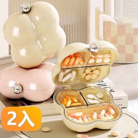 【晴安居】雙開蓋分格藥盒 一周七日便攜藥丸收納盒食品級PP材質-2入組