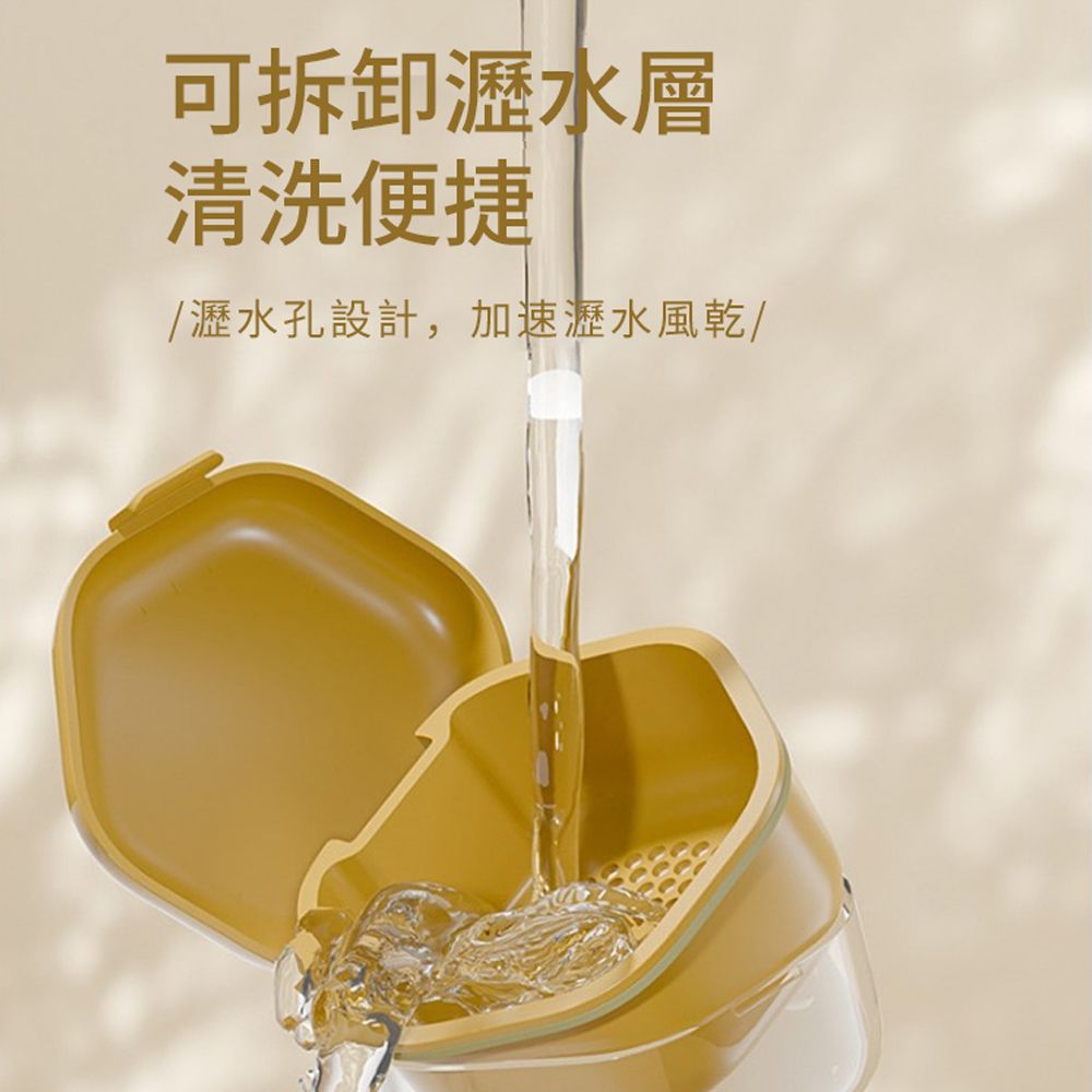 ACME 艾可米 多功能便攜牙套收納清潔盒 隱形牙套盒 牙齒矯正保持器收納 假牙收納盒