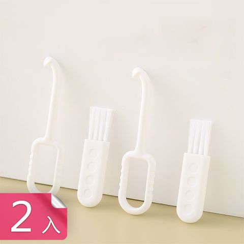 【茉家】食品級ABS牙套清潔組-2入