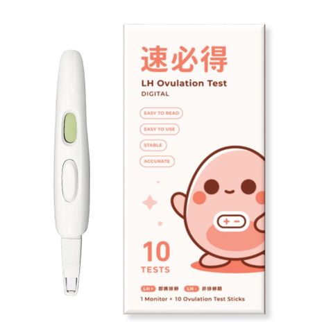 速必得數位排卵檢測筆(10入檢測棒+1支排卵判讀儀)