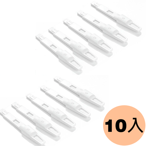 速必得數位排卵檢測棒10支