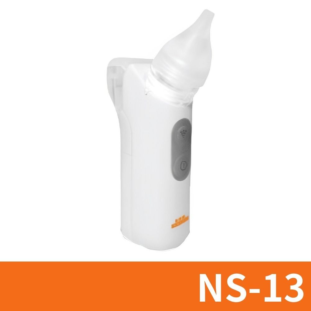  【貝舒樂】電動吸鼻器 NS-13 (水霧功能 洗鼻器 輕量好攜帶)