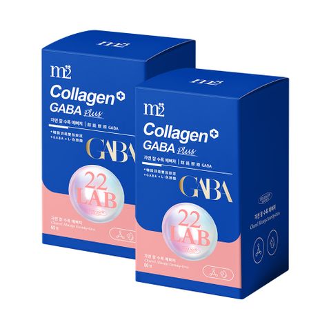 【m2 美度】超能膠原GABA糖衣錠(60錠/盒)x2盒