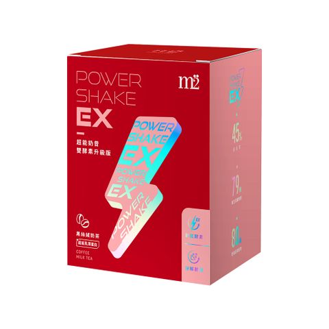 【m2 美度】 Power Shake EX 超能奶昔升級版-黑絲絨奶茶EX(7包/盒)