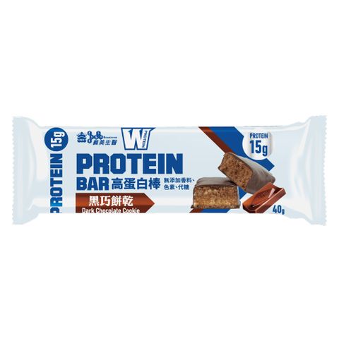 義美生醫 W PROTEIN BAR高蛋白棒-黑巧餅乾