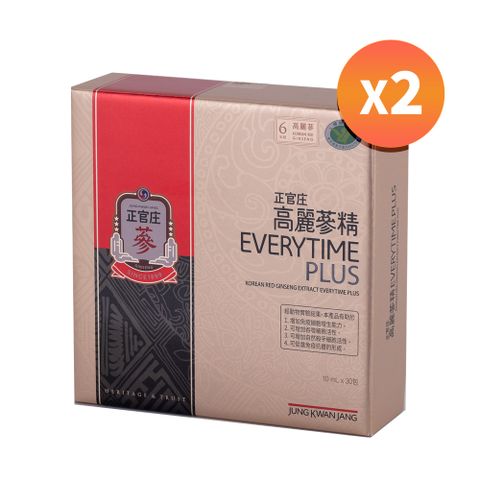 正官庄 高麗蔘精EVERYTIME PLUS(10ml x 30包 x 2盒)