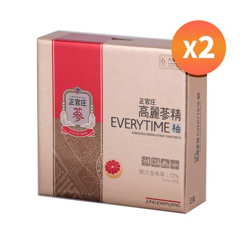 正官庄 高麗蔘EVERYTIME柚(10ml x 30包 x 2盒)