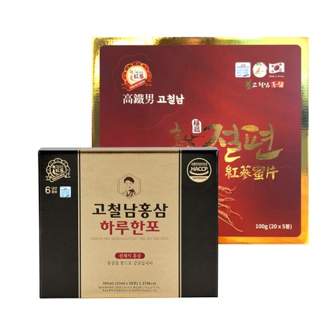 【台灣總代理】高麗紅篸黃金飲(30入*1盒)+紅蔘蜜片(5包*1盒)