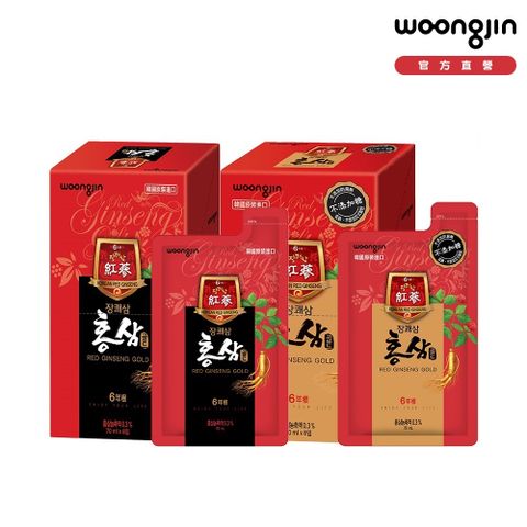 韓國熊津紅蔘飲(70ml/包)x8入組-原味/無糖