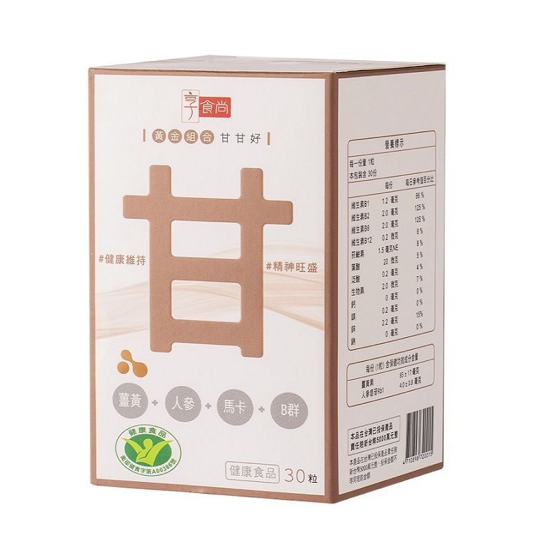 享食尚 甘甘好膠囊(30粒/盒)