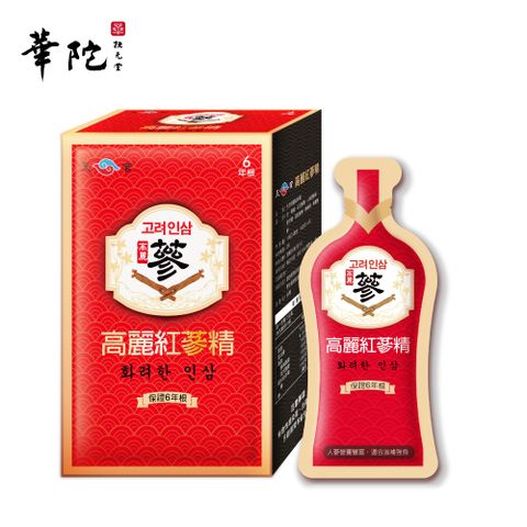 華陀扶元堂 高麗紅蔘精(15ml/包；10包/盒)1盒組