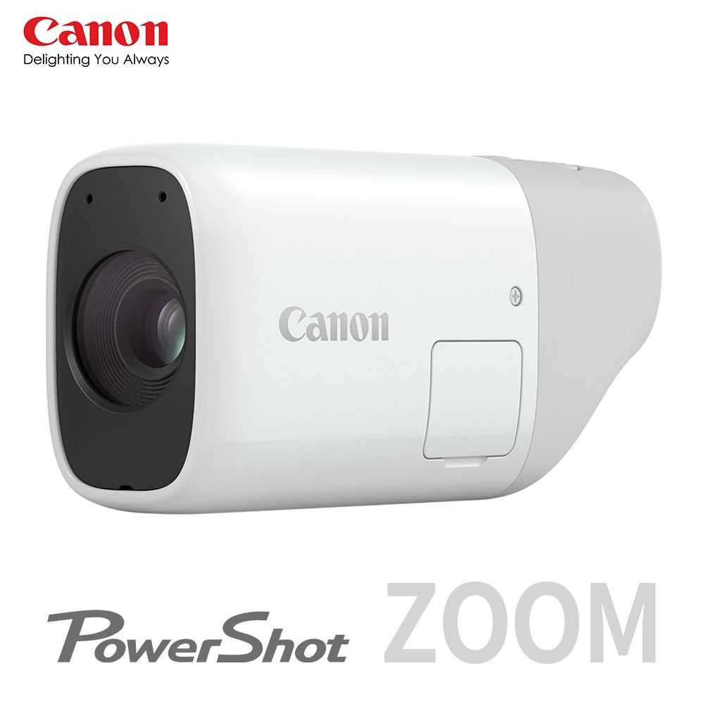 Canon 佳能  PowerShot ZOOM 望遠鏡型相機-白色 (公司貨)