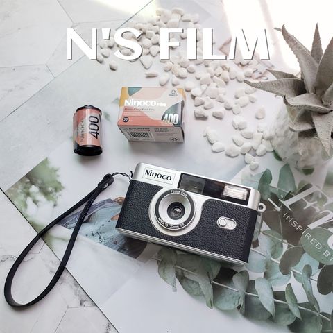 Ninoco NF-1 底片相機 135 復古相機 傻瓜相機