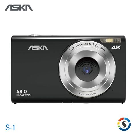 台灣品牌ASKA S-1  數位相機（黑）套組