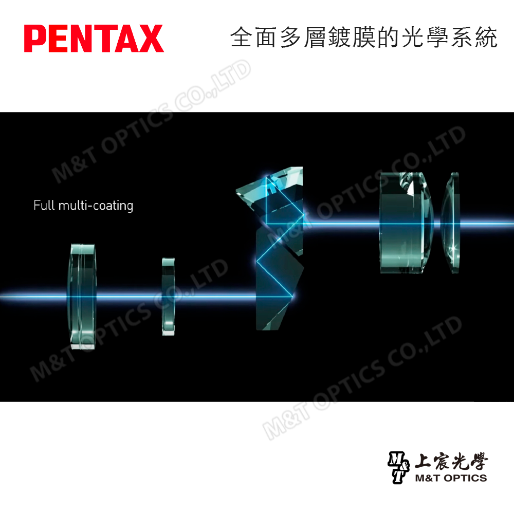 PENTAX 賓得士 VM 6x21 WP 迷你手持單筒望遠鏡