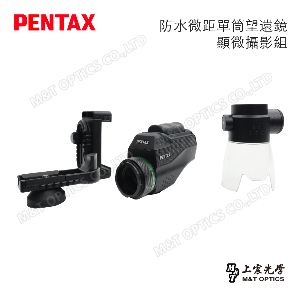 PENTAX 賓得士  VM 6x21防水微距望遠鏡/原廠保固公司貨