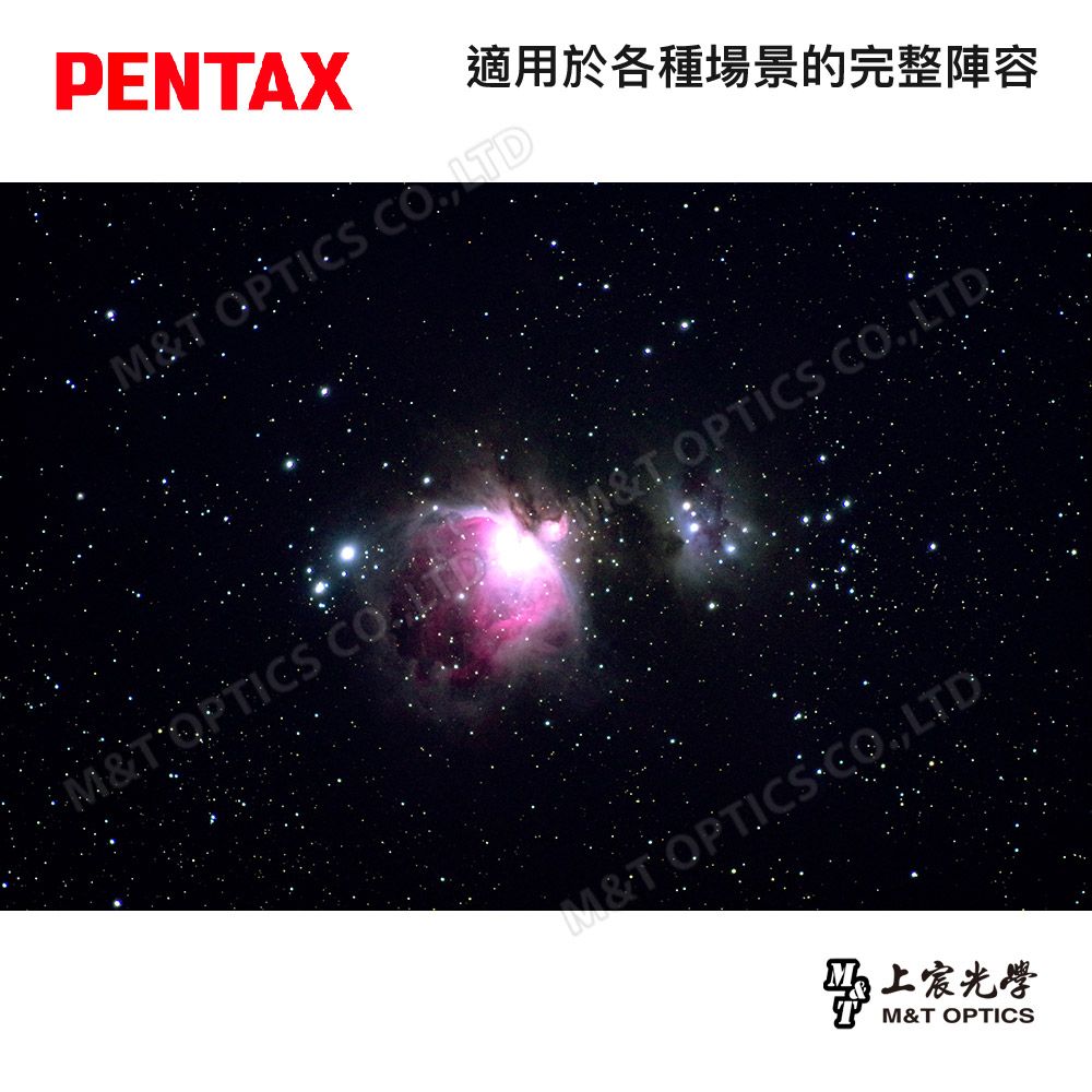 PENTAX 賓得士  XF12 (70度31.7)廣角平場目鏡(公司貨)