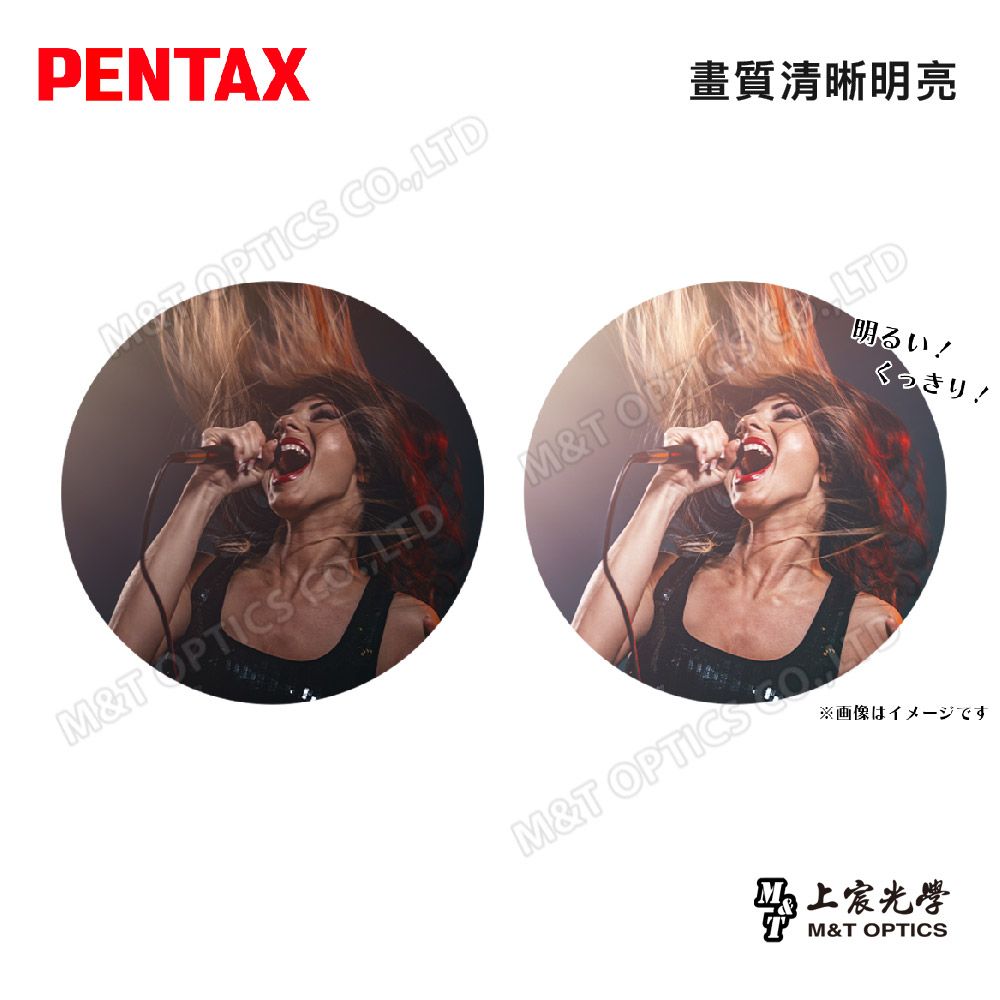 PENTAX 賓得士  UD 9x21 雙筒望遠鏡-芥末綠/原廠保固公司貨