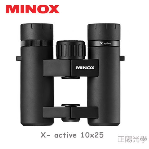 Minox X-active 10x25 雙筒望遠鏡 防水賞鳥專業型望遠鏡 (公司貨)