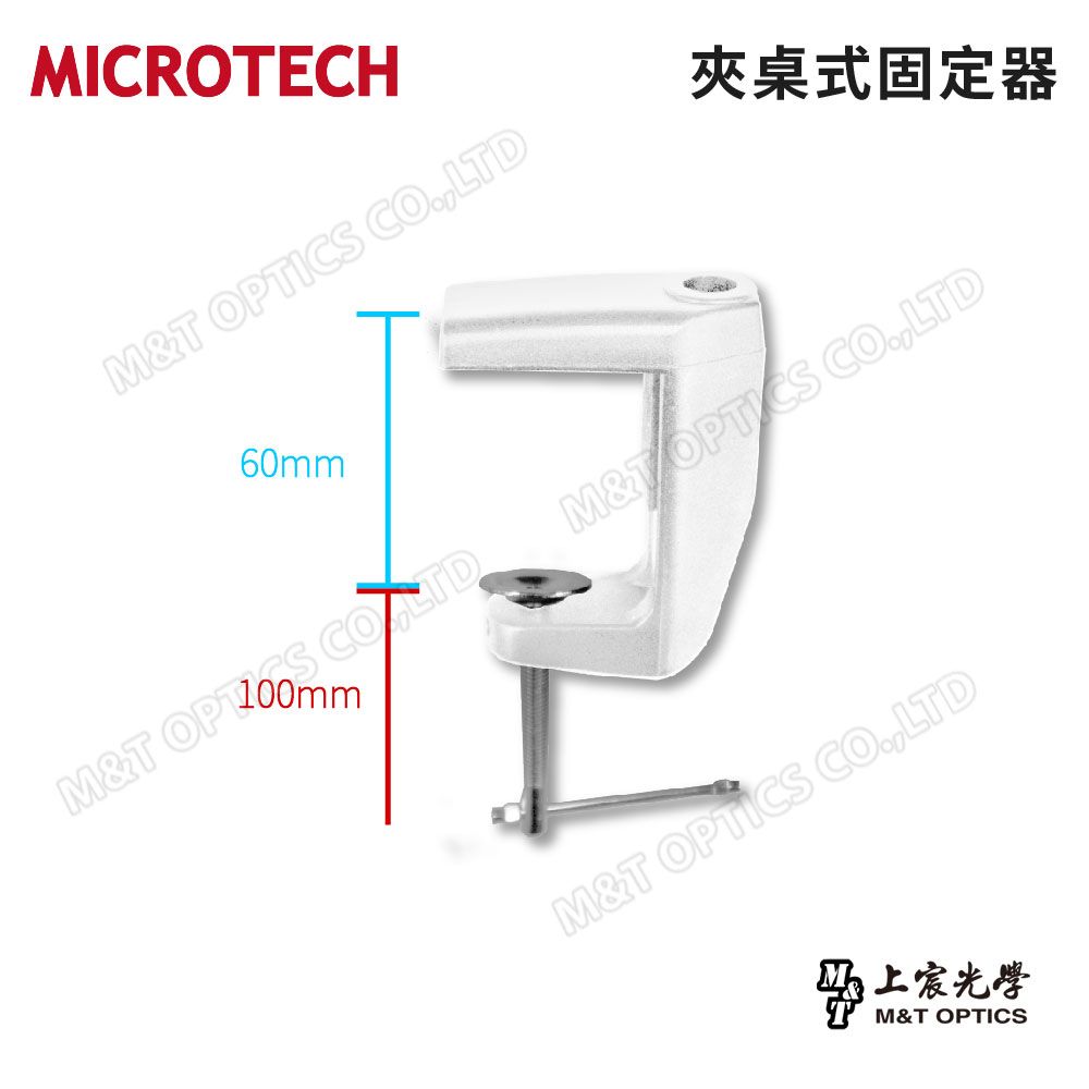 MICROTECH  MGW93-C-3D LED檯燈放大鏡(白)-夾桌型/原廠公司貨