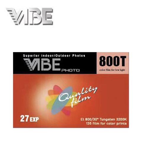 德國 VIBE 135 彩色膠卷負片底片 ISO 800 27張