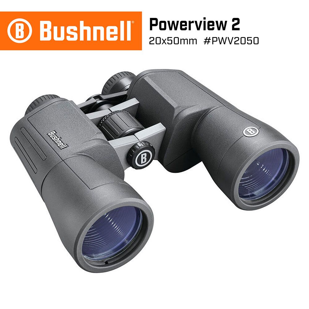 Bushnell 倍視能 【美國  】Powerview 2 新戶外系列 20x50mm 大口徑高倍雙筒望遠鏡 PWV2050 (公司貨)