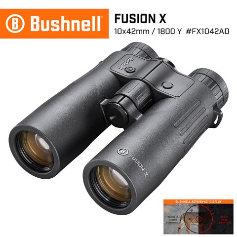 Bushnell 倍視能 5-1800碼 10x42mm 智慧顯色雷射測距雙筒望遠鏡 Fusion X 終極系列 FX1042AD