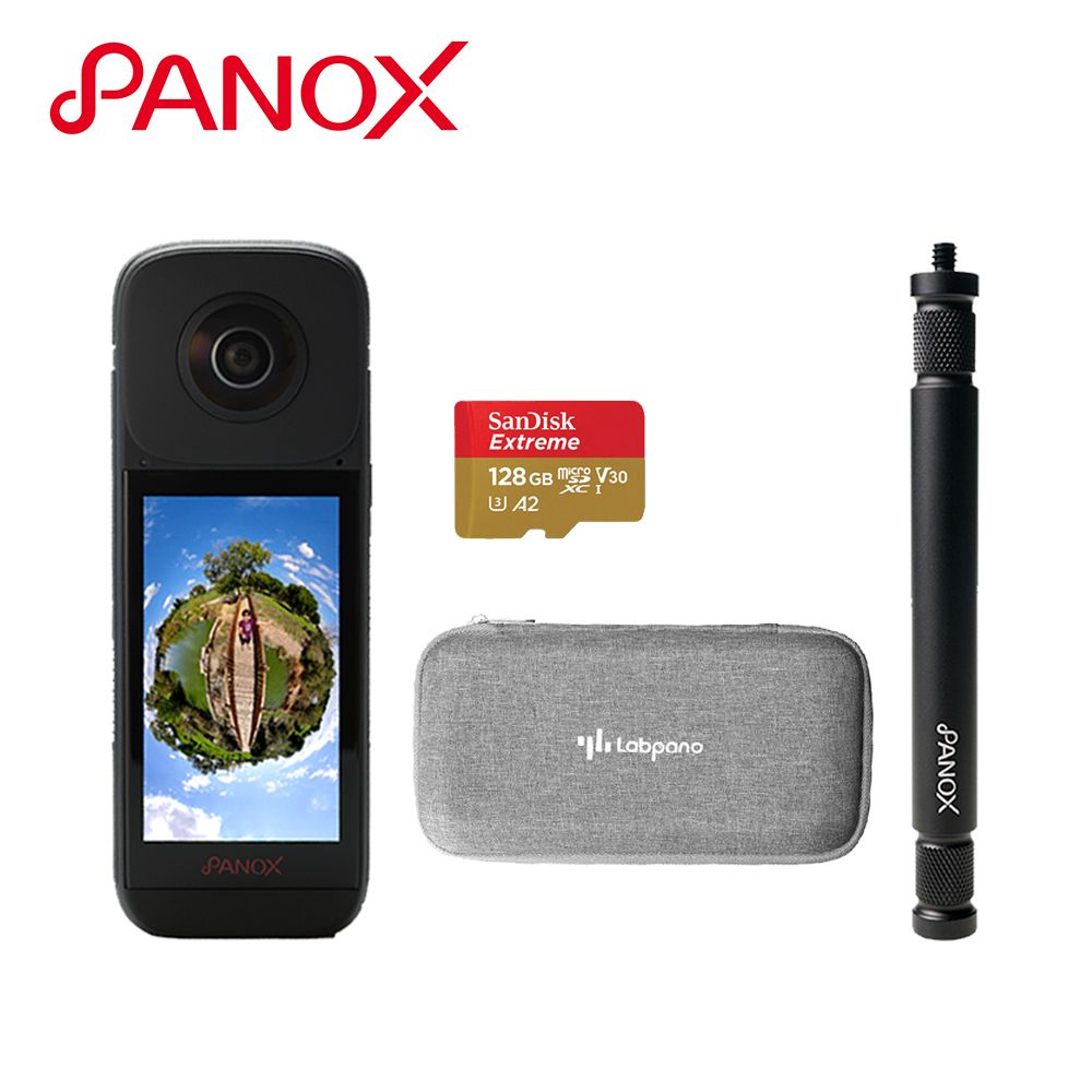 PANOX PANOX V2 全景時光相機(收納套裝)