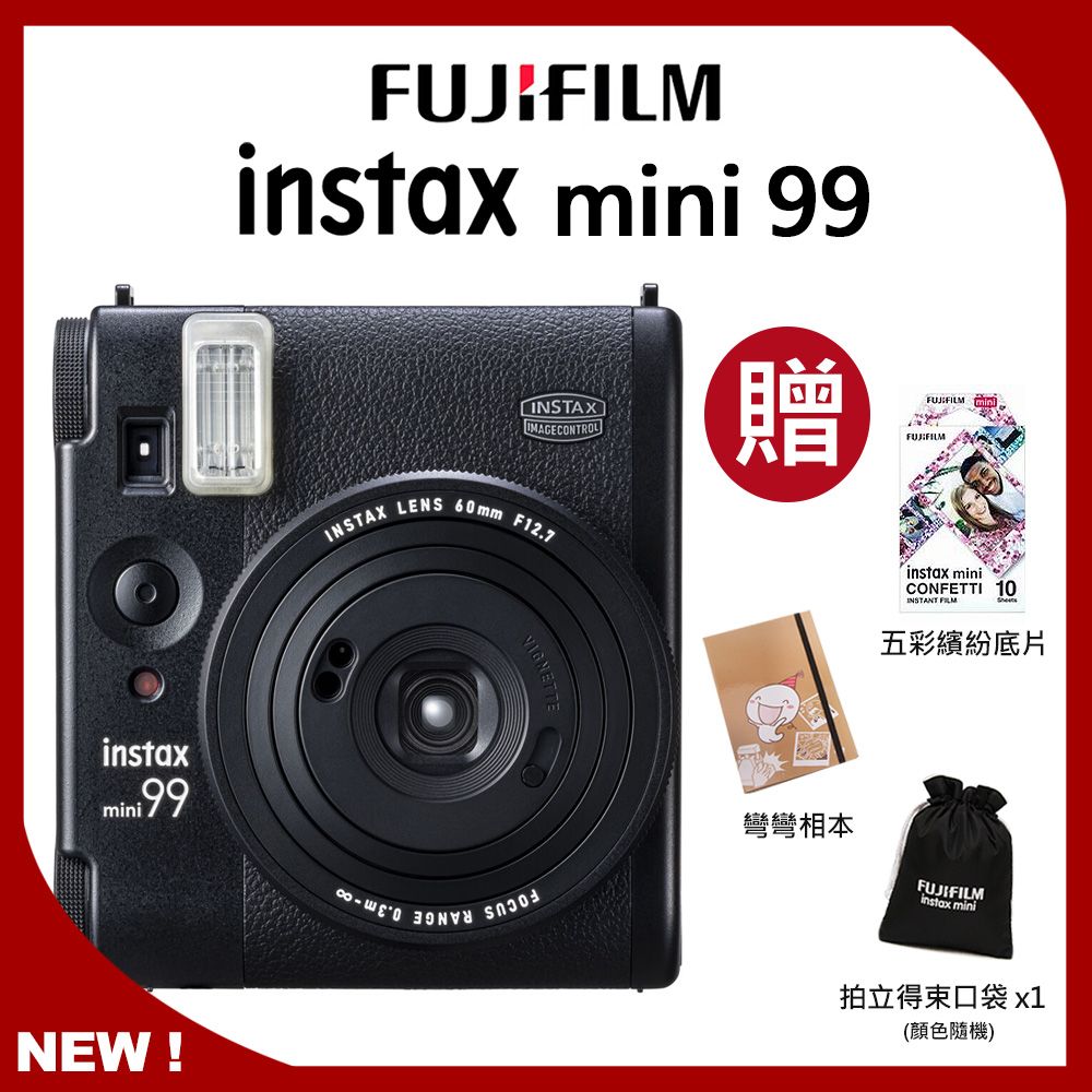 FUJIFILM 富士  instax mini 99 拍立得 公司貨