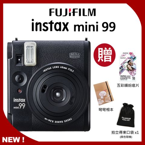 FUJIFILM 富士 instax mini 99 拍立得 公司貨