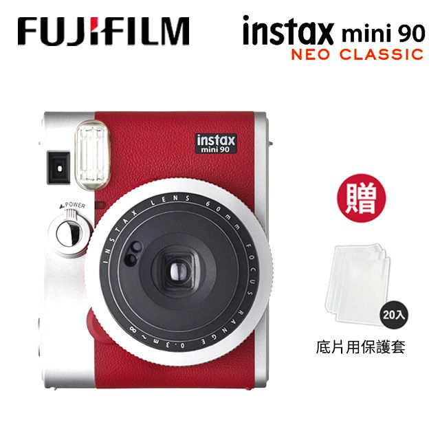 富士FUJIFILM instax mini90 拍立得相機紅色(公司貨) - PChome 24h