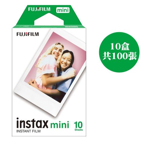 FUJIFILM 富士 mini系列-空白底片(10盒)