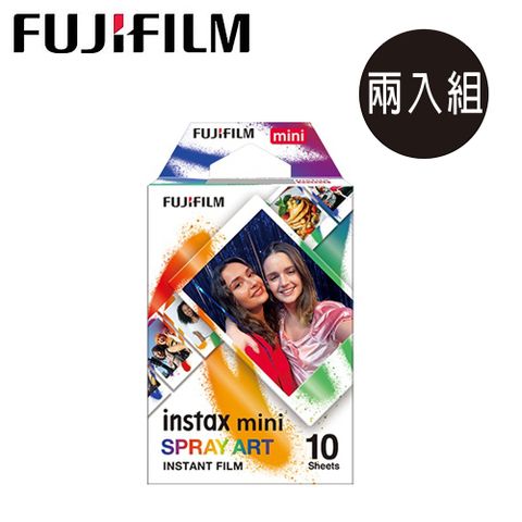 FUJIFILM 富士 FUJI 拍立得底片-噴霧藝術(SPRAY ART)-(2入)