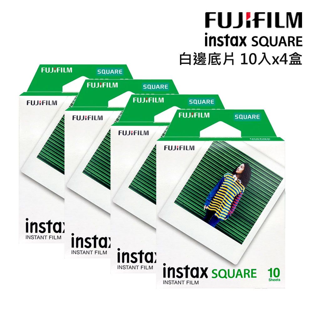 FUJIFILM 富士 馬上看方型相機專用空白底片4盒(共40張)