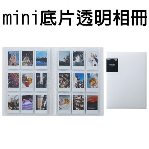 富士instax mini 透明相冊