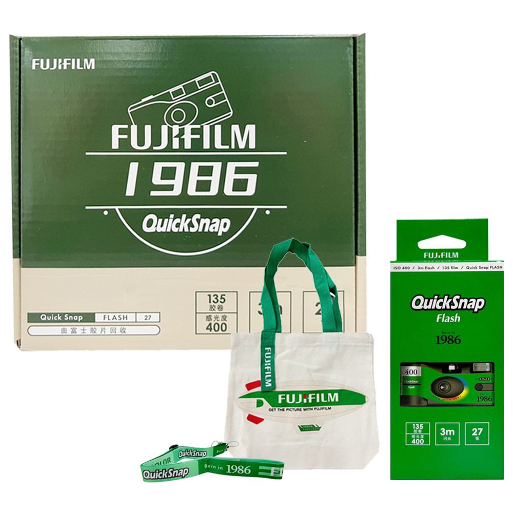 FUJIFILM 富士  QuickSnap 1986 即可拍相機 禮盒