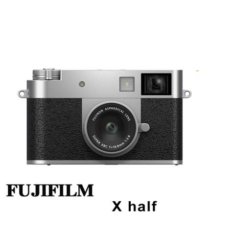 【FUJIFILM 富士】X-HF1 X half 隨身型數位相機 (平行輸入)-銀色