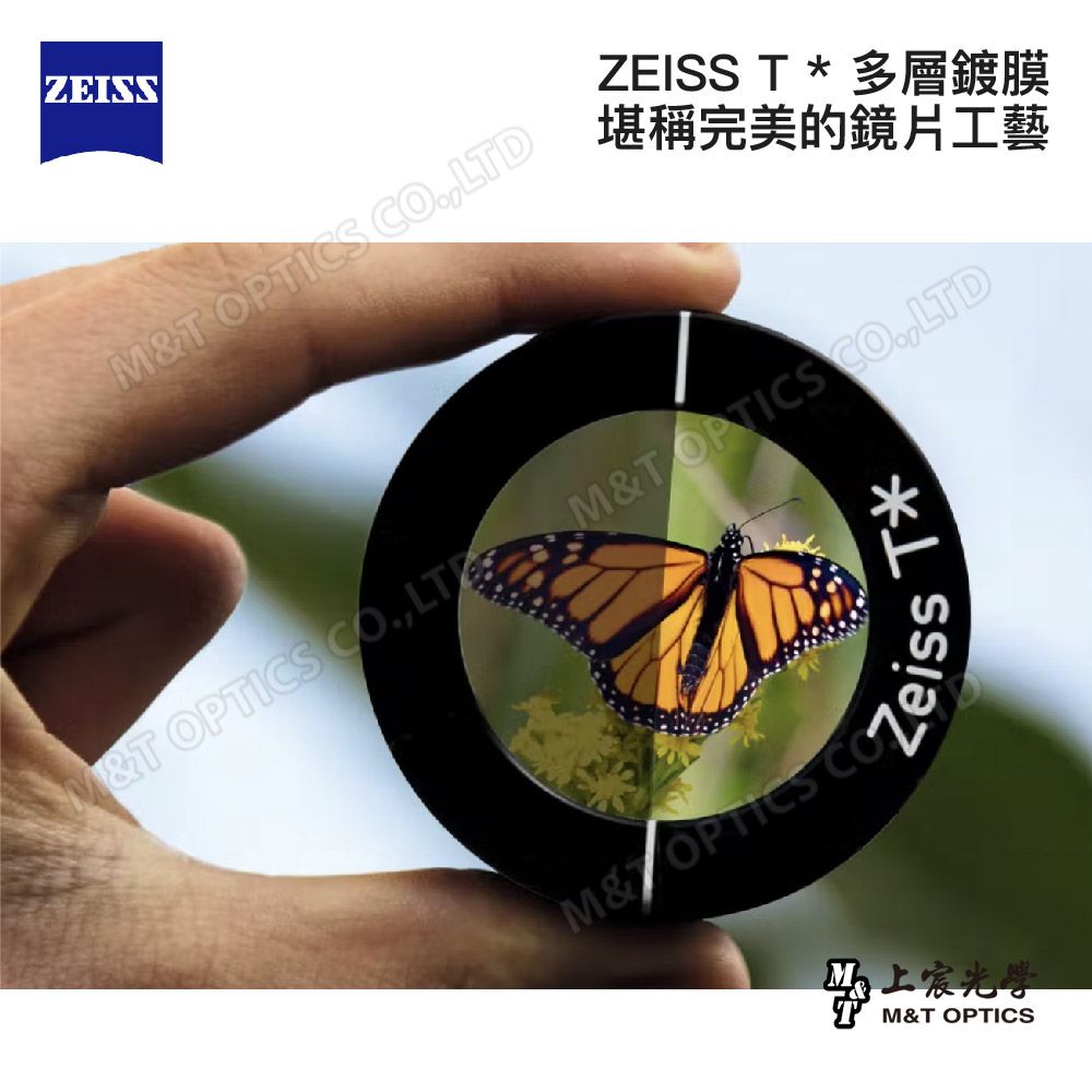 ZEISS 蔡司  Mono 4x12 T* 迷你微距型單筒望遠鏡