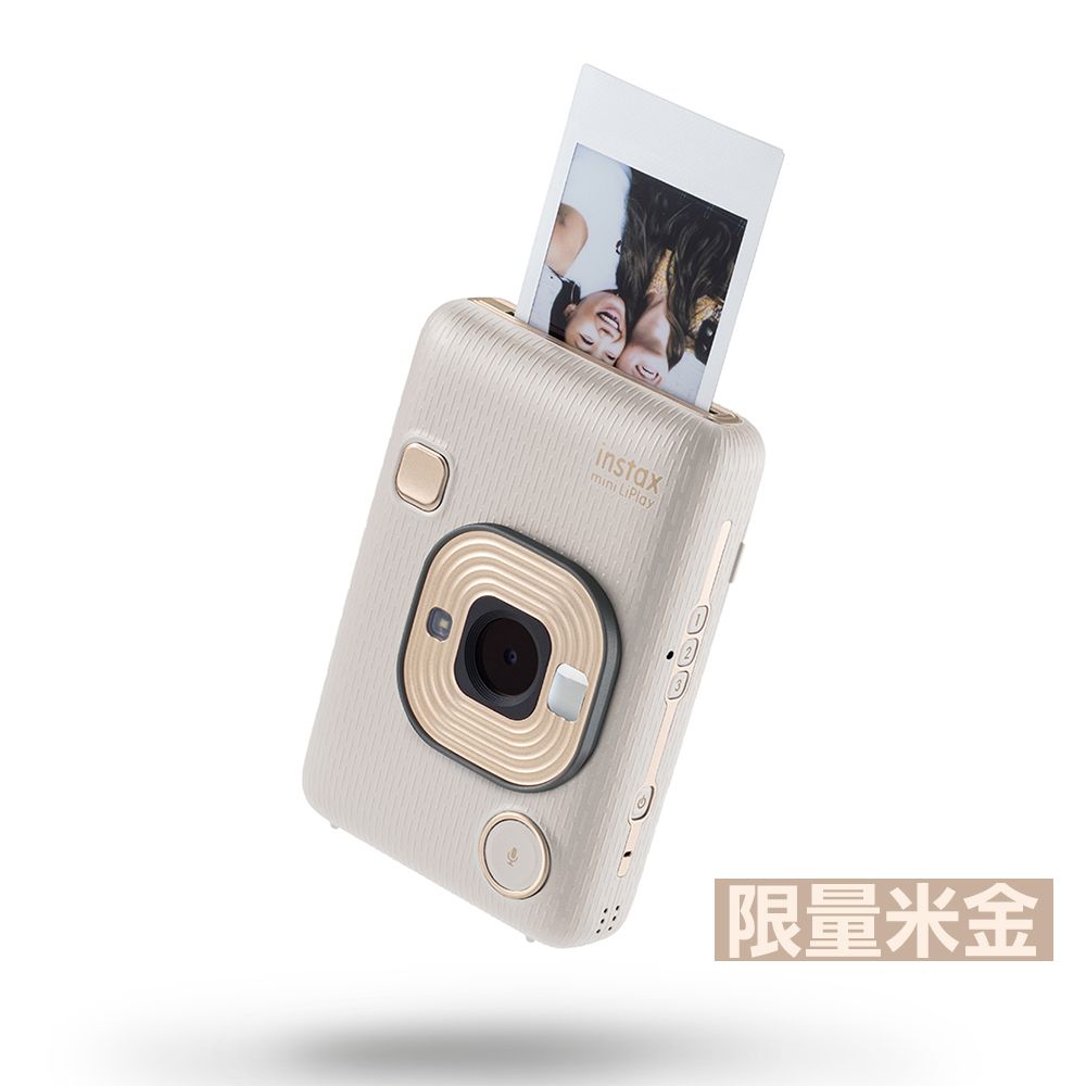 FUJIFILM 富士  instax mini LiPlay 馬上看相機(公司貨)