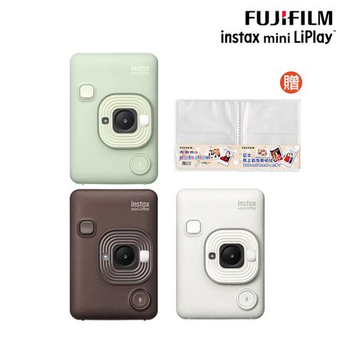 FUJIFILM 富士 instax mini LiPlay馬上看相機 印相機 (公司貨)