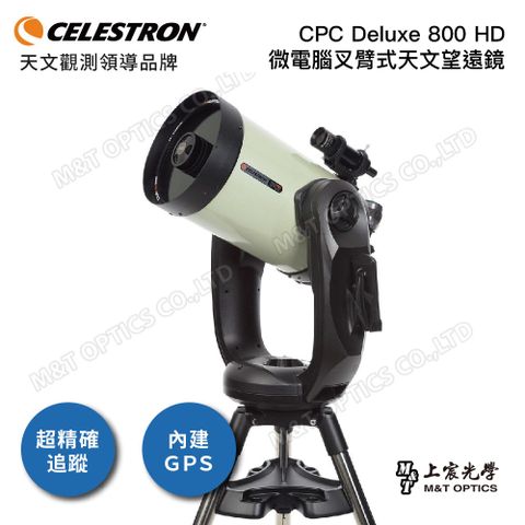 CELESTRON CPC Deluxe 800 EdgeHD