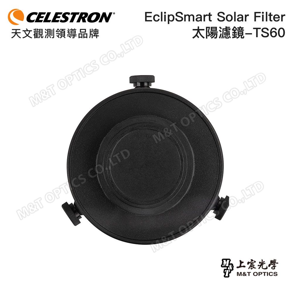 CELESTRON   EclipSmart Solar Filter- TS60太陽濾鏡