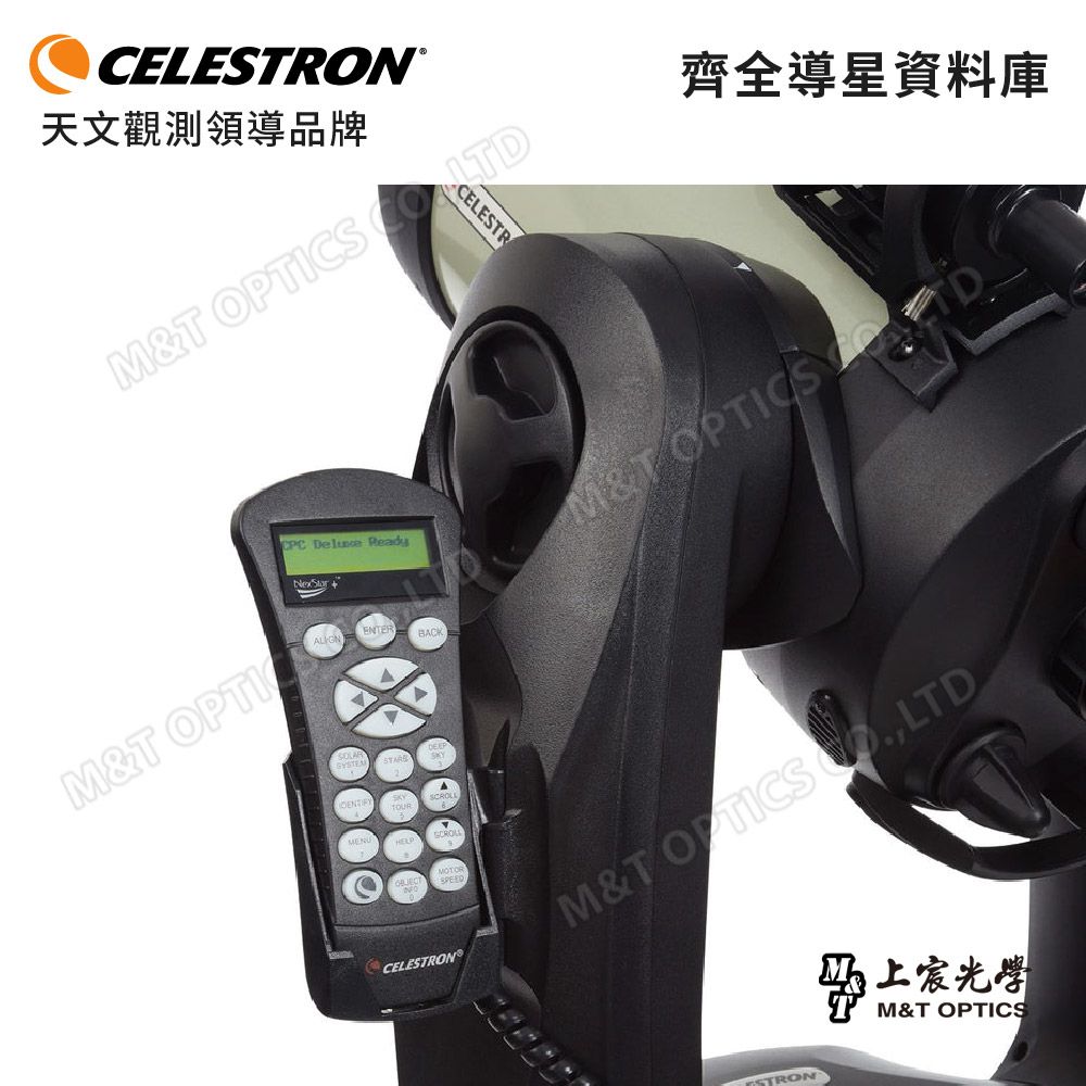 CELESTRON  CPC Deluxe 1100 EdgeHD