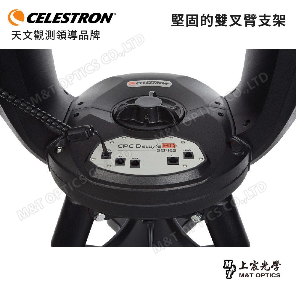 CELESTRON  CPC Deluxe 1100 EdgeHD